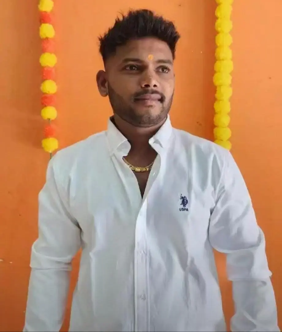 Groom Profile